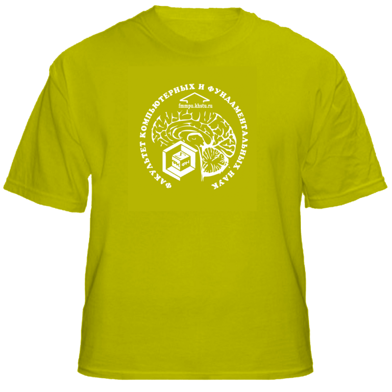 T Shirt PNG Image PurePNG Free Transparent CC0 PNG Image Library