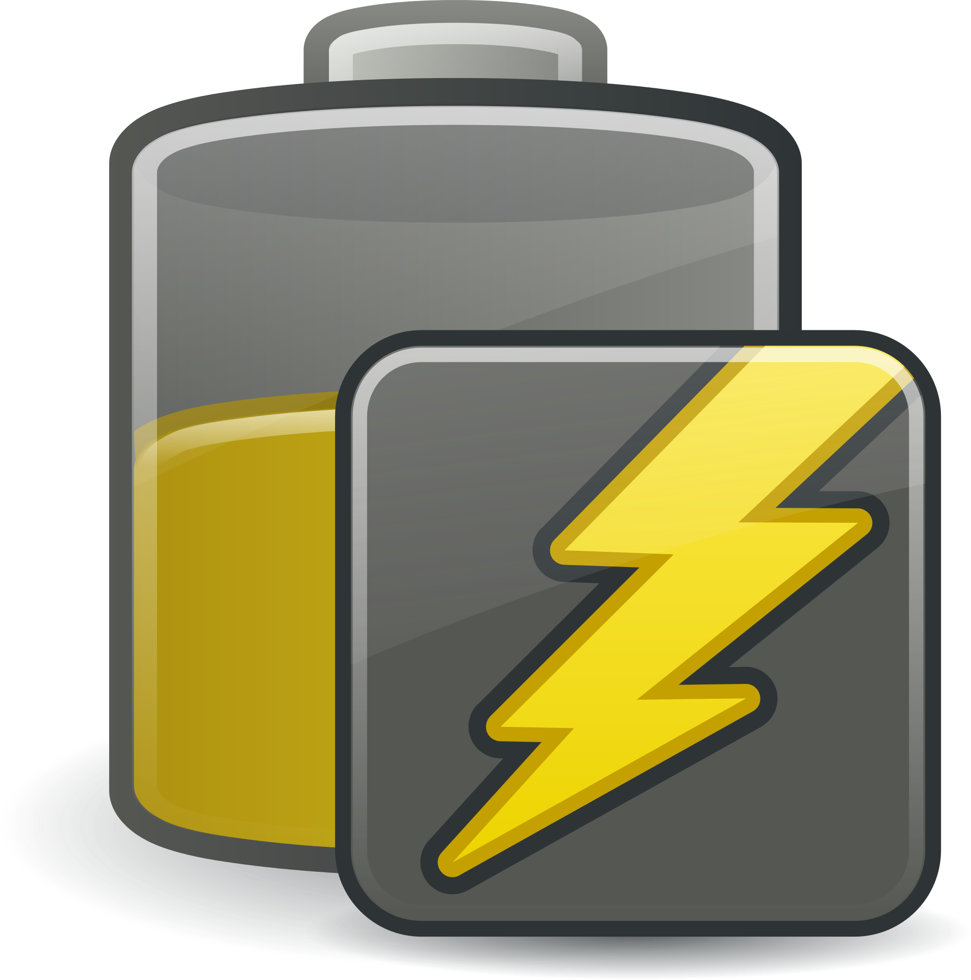 Battery Icon PNG Image
