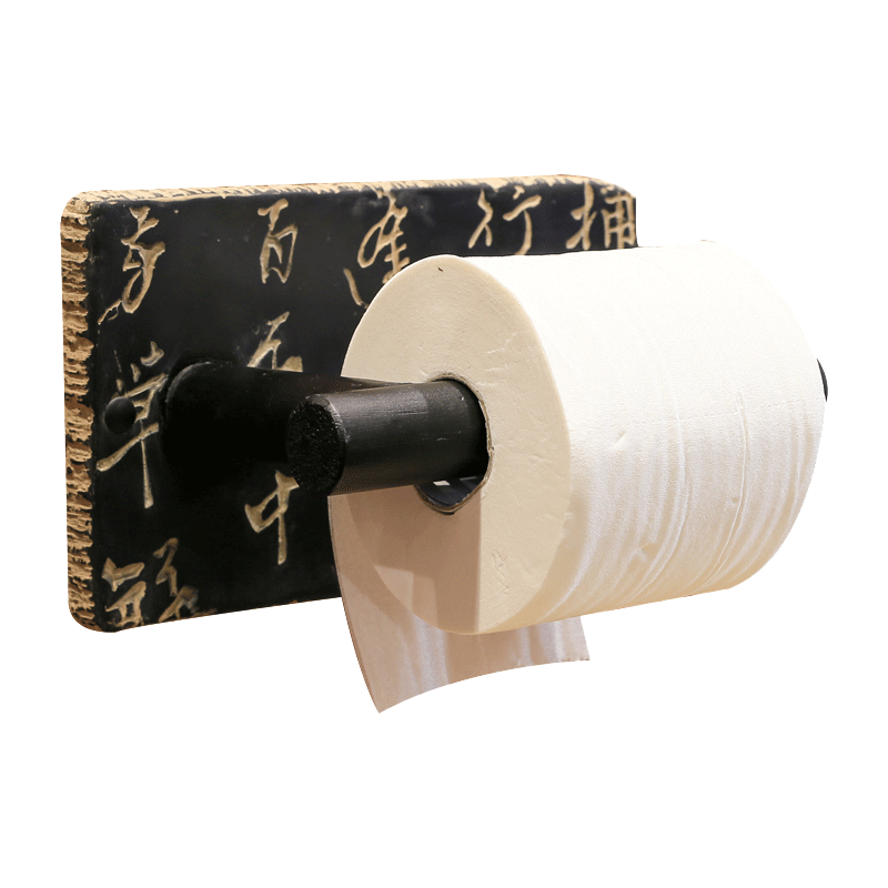 Toilet Roll Holder PNG Image