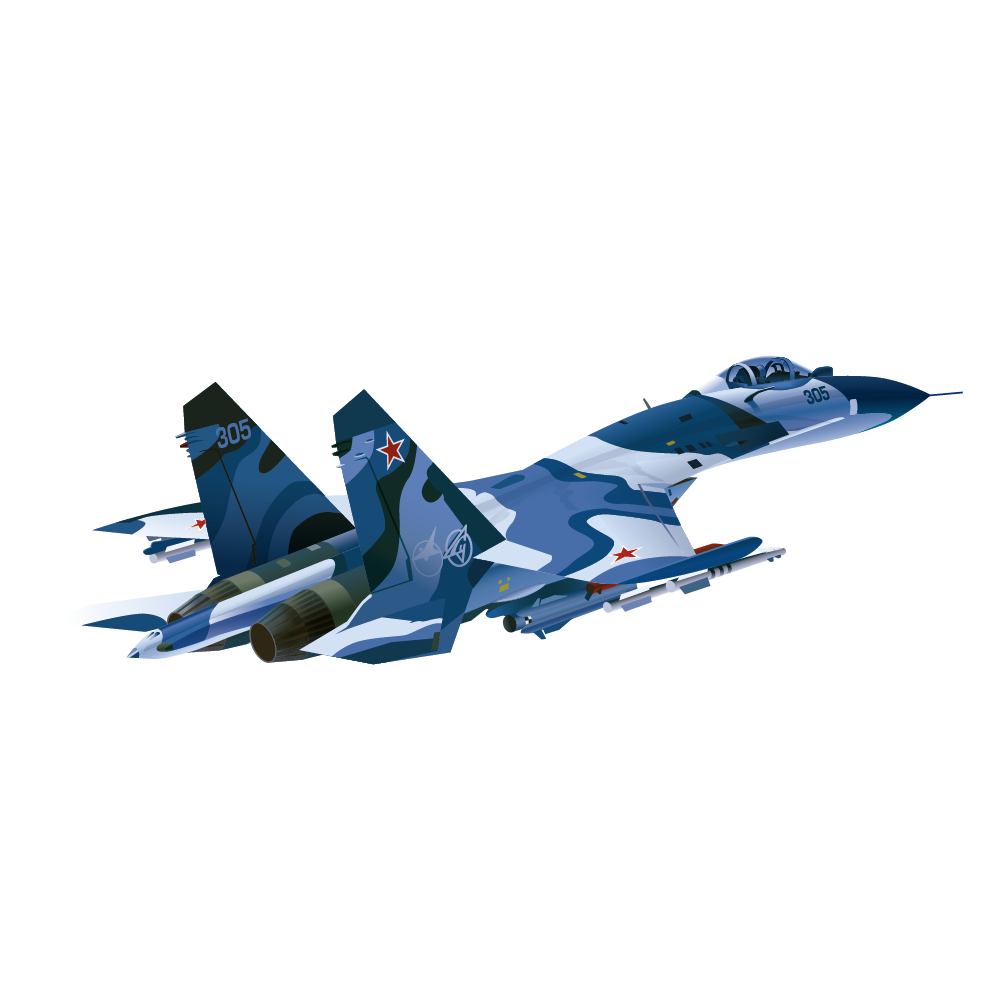 Chinese Fighter Plane PNG Image