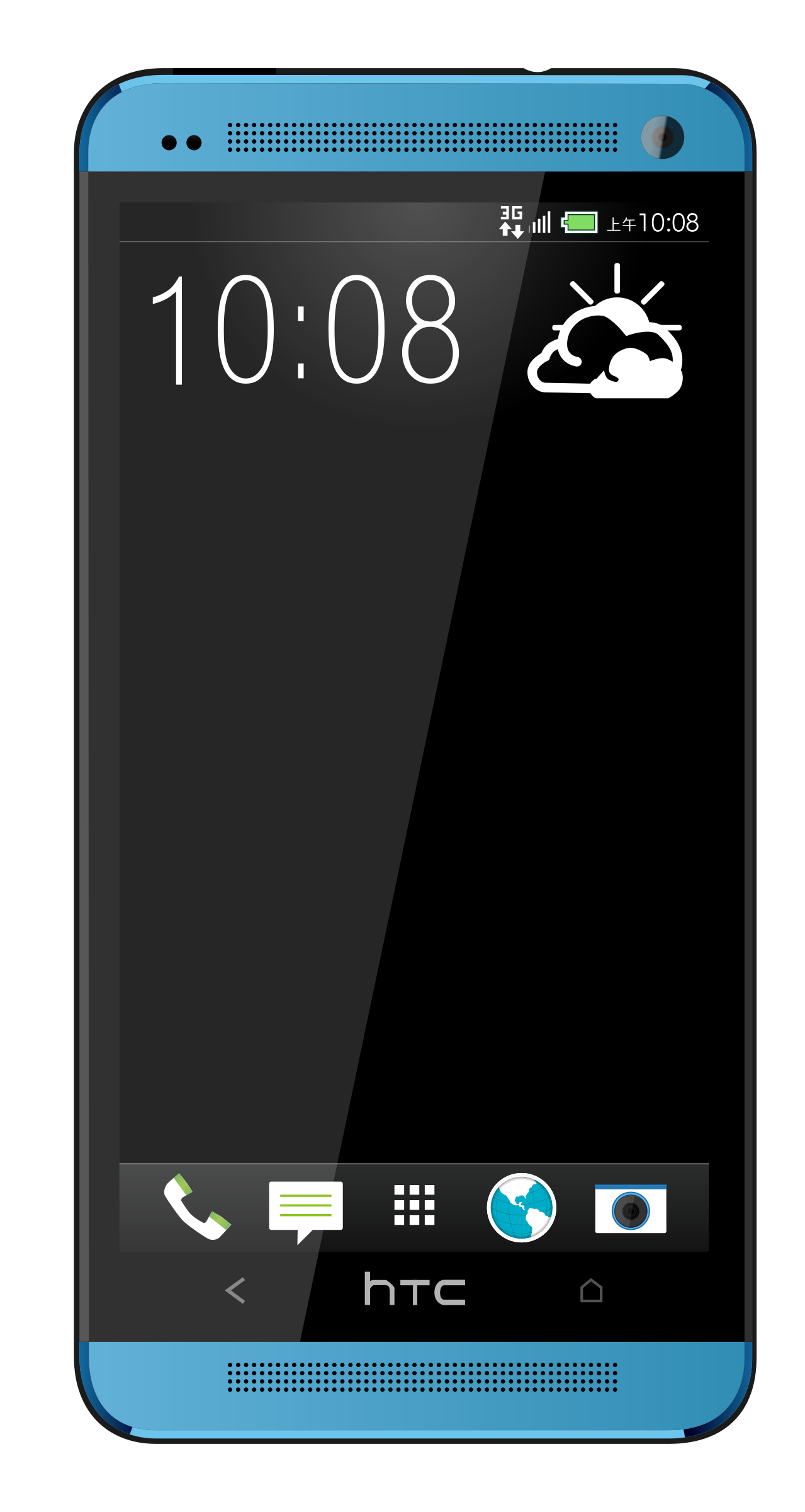 HTC Mobile PNG Image