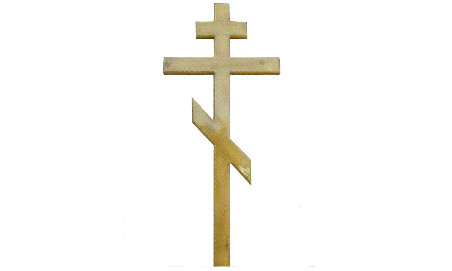 Christian Cross PNG Image