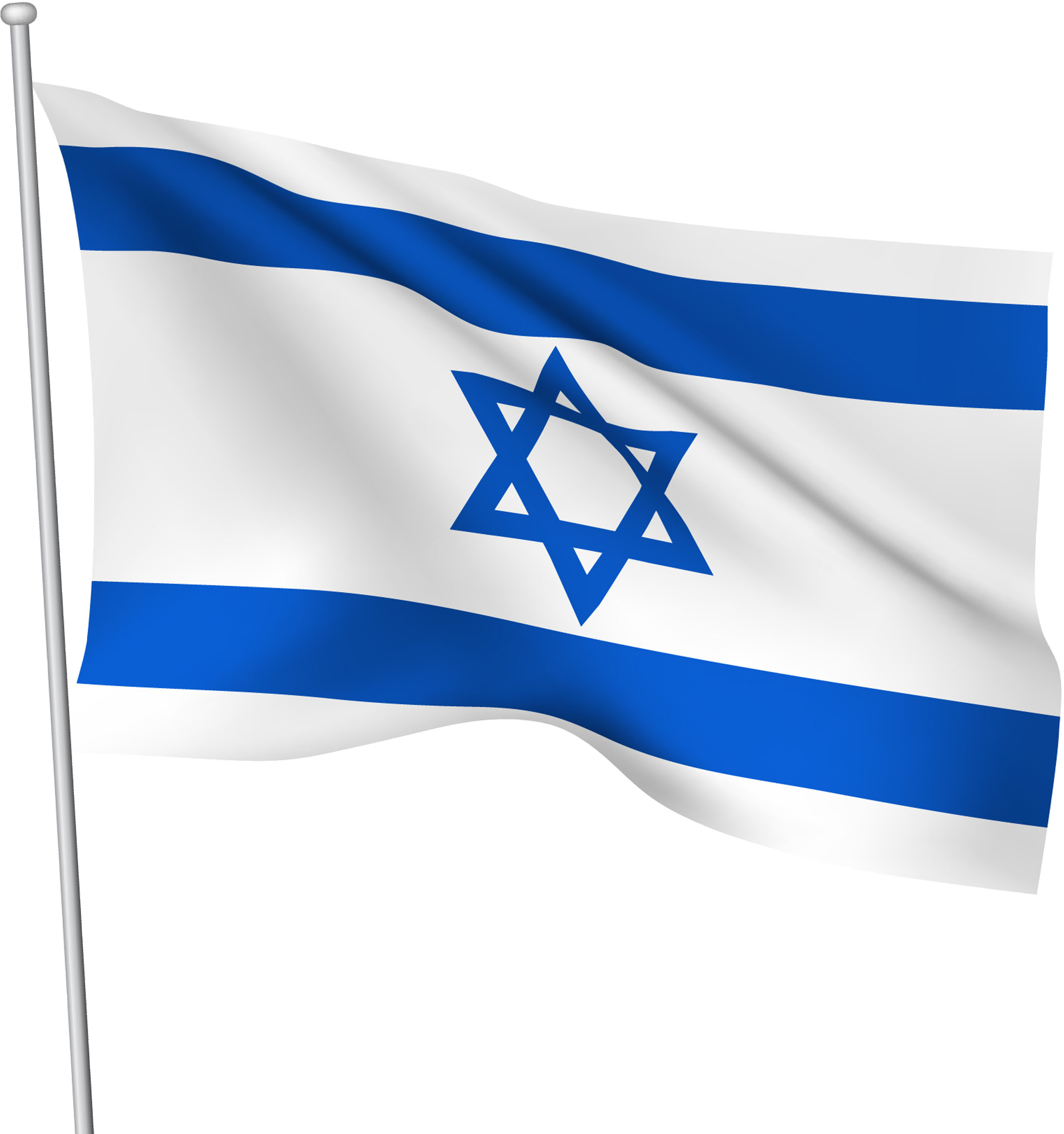 Israel Flag PNG Image for Free Download