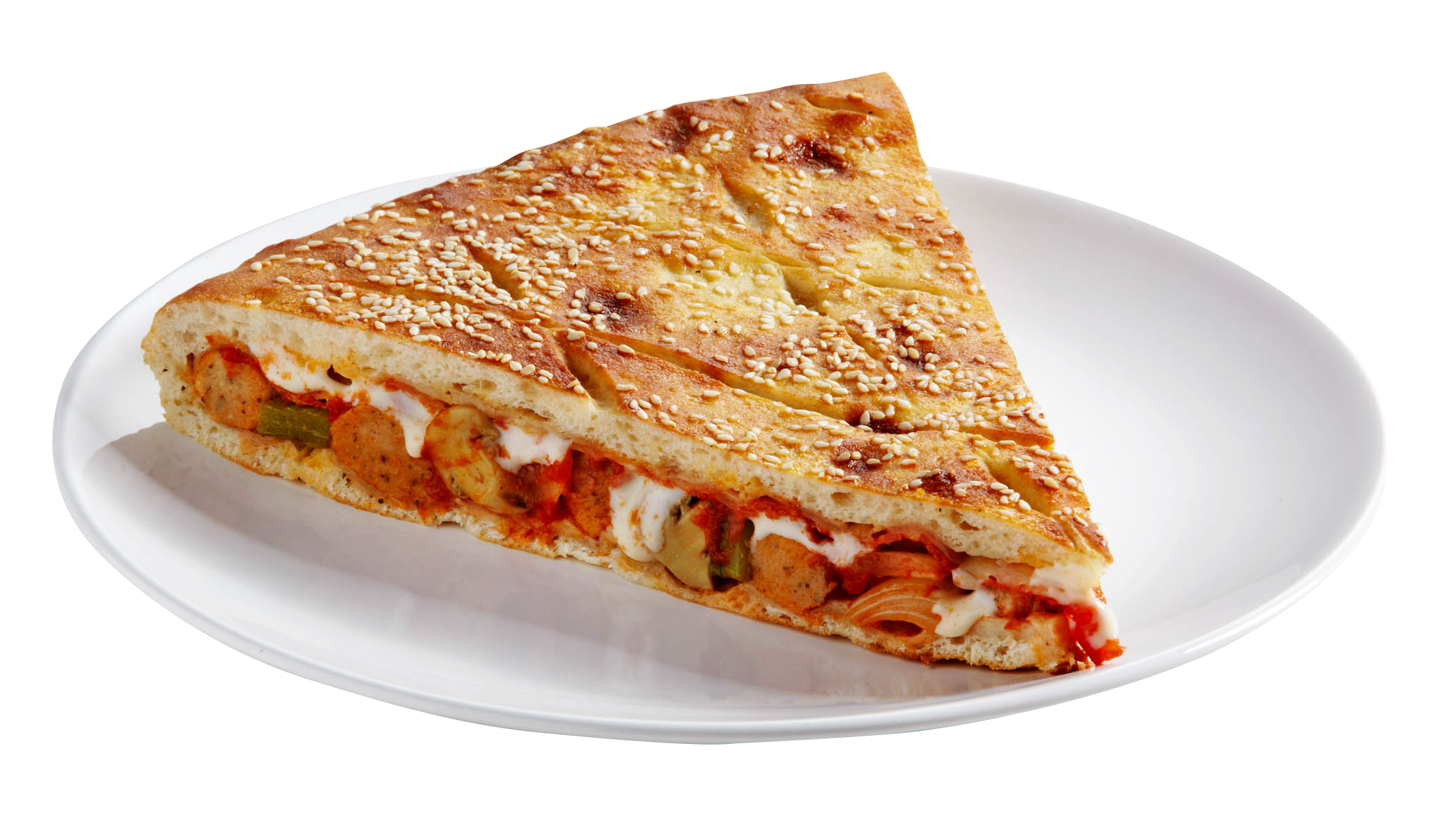 Pizza Slice PNG Image