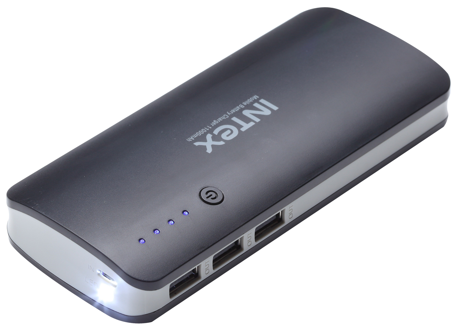 Power Bank PNG Image