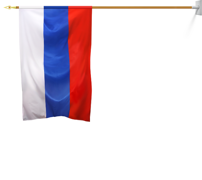 Russia Flag PNG Image