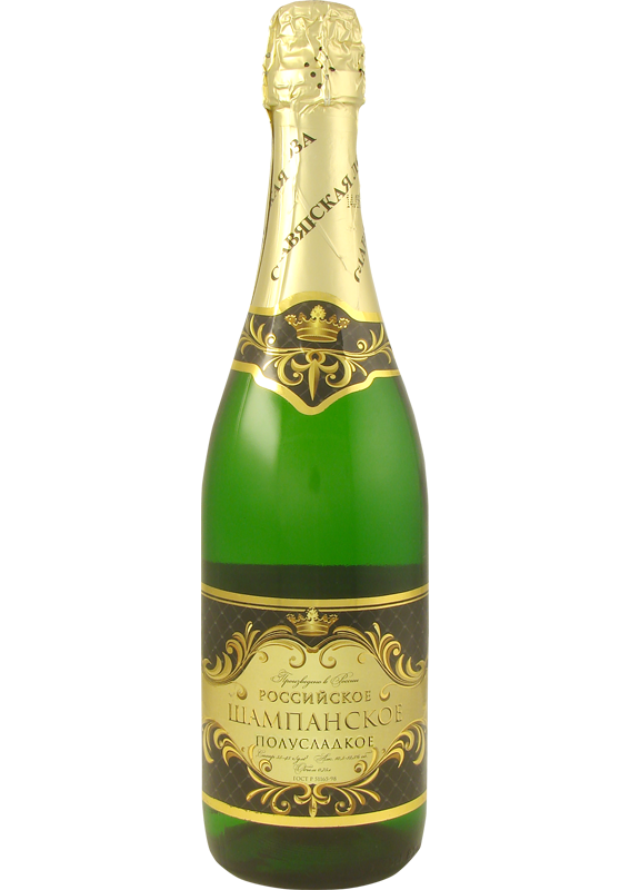 Sparkling Wine From A Bottle PNG Image
