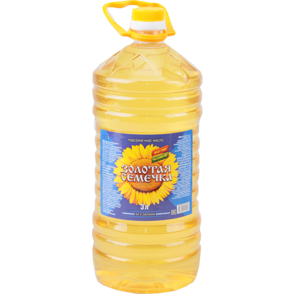 Sunflower Oil Canister PNG Image