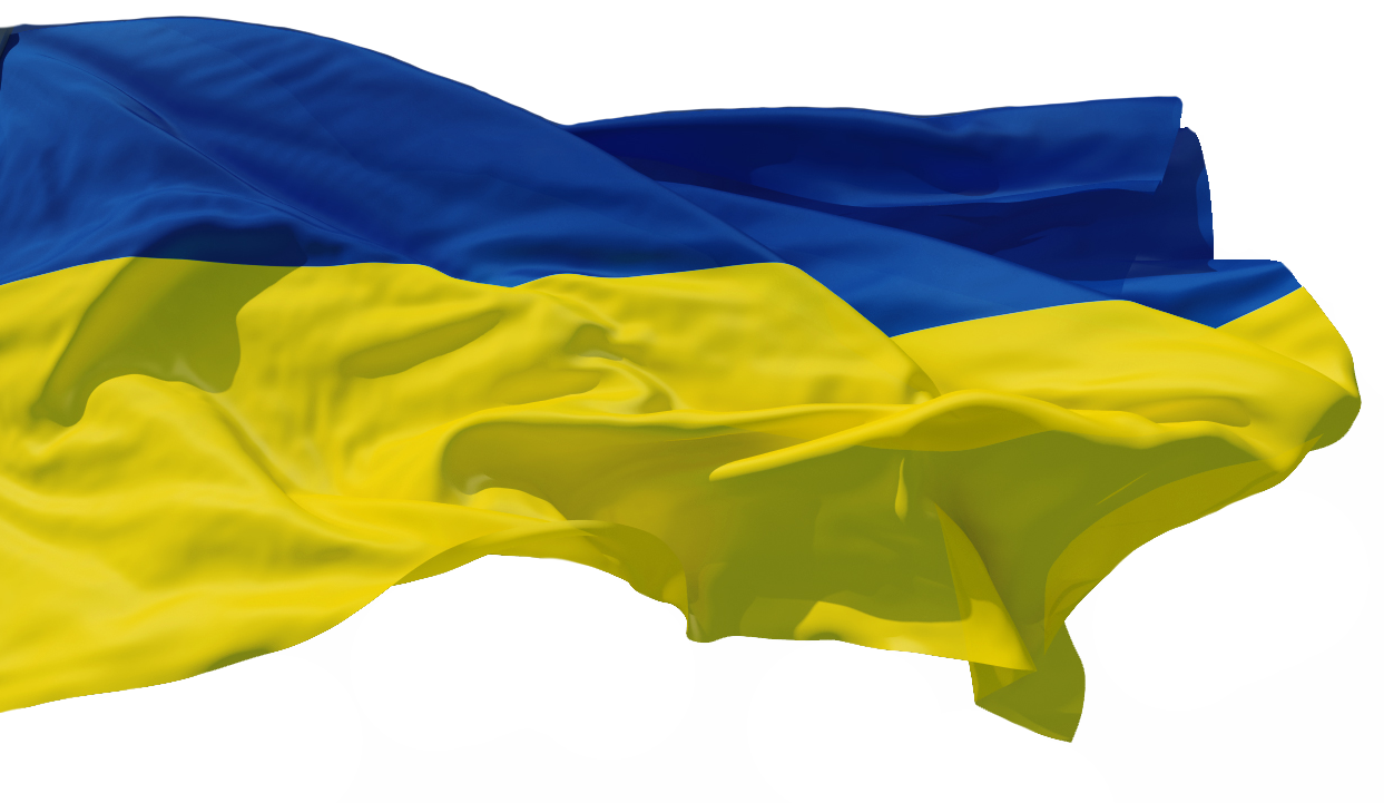 Ukraine Flag PNG Image