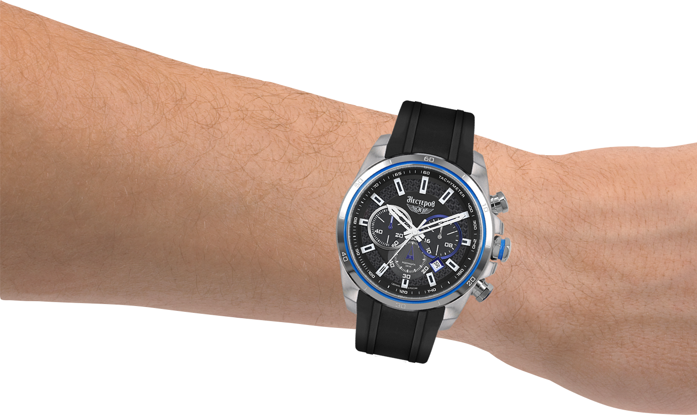 Watch in Wrist PNG Image