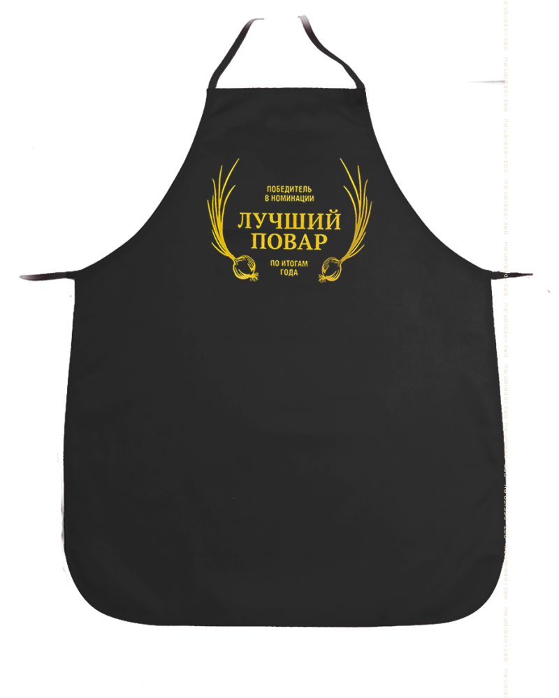 Apron Cook Black PNG Image PurePNG Free Transparent CC0 PNG Image   Purepng.com Apron Cook Blackapronsuper Cookdense Cottonblac 14215262344214zpv5 