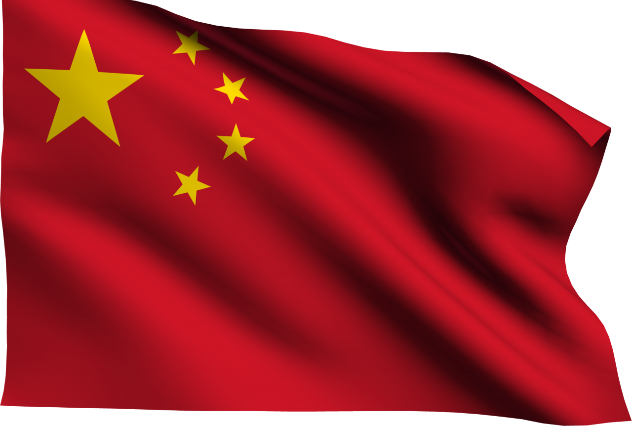 China Flag PNG Image