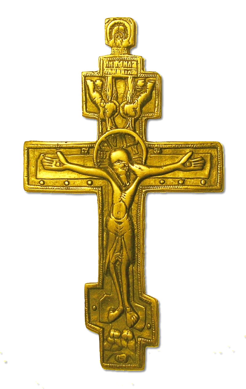 Christian Cross Png Image Purepng Free Transparent Cc Png Image Library