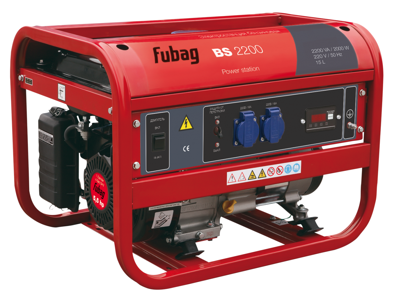 Generator PNG Image - PurePNG | Free transparent CC0 PNG Image Library