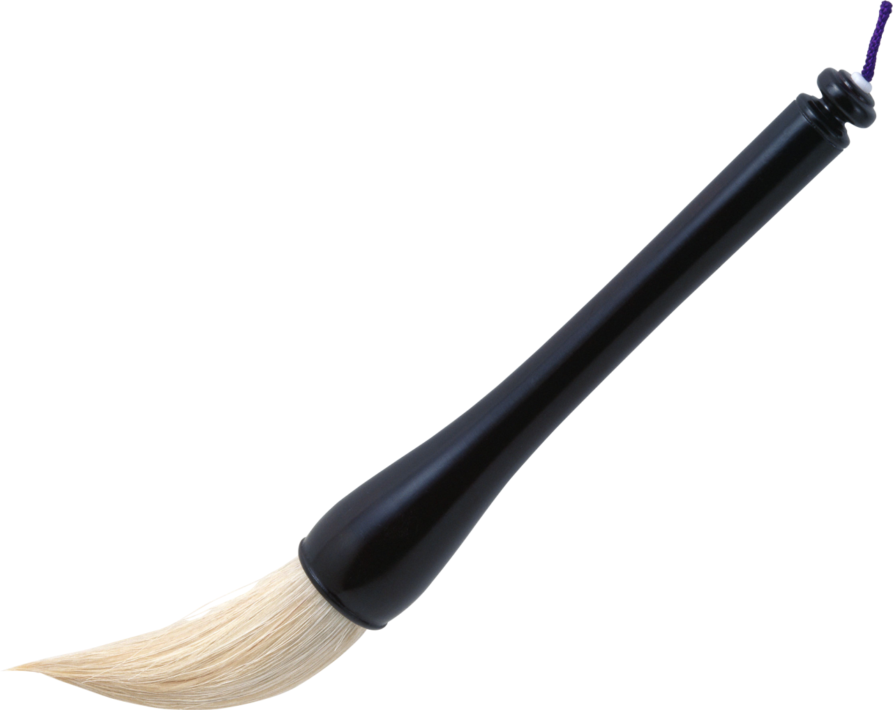 Makeup Brush PNG Image PurePNG Free transparent CC0 PNG Image Library