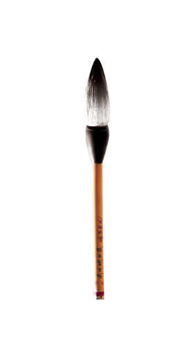Chinese Paint Brush PNG