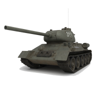 Military Tank PNG