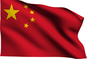 China Flag PNG