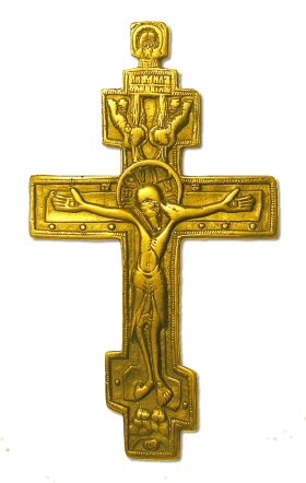 Christian Cross PNG