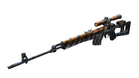 Leopard Sniper PNG