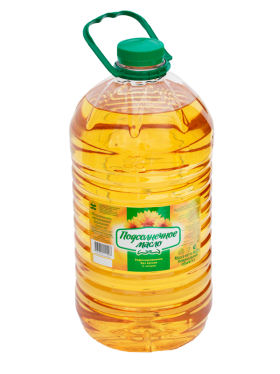 Sunflower Oil Canister PNG