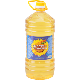 Sunflower Oil Canister PNG