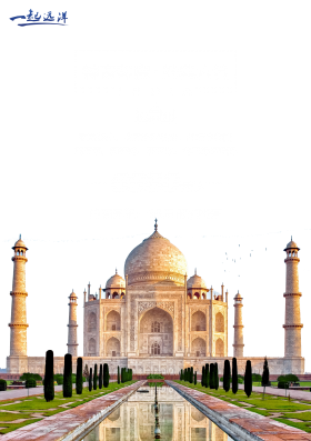 Taj Mahal - India PNG